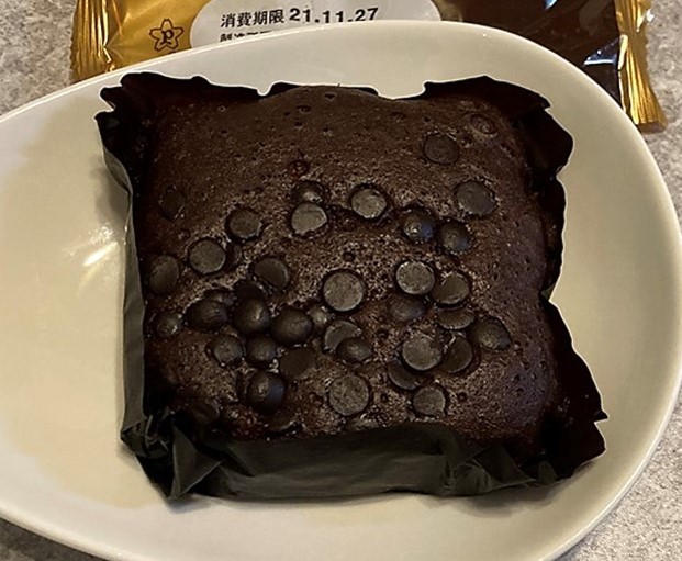 テリーヌショコラ