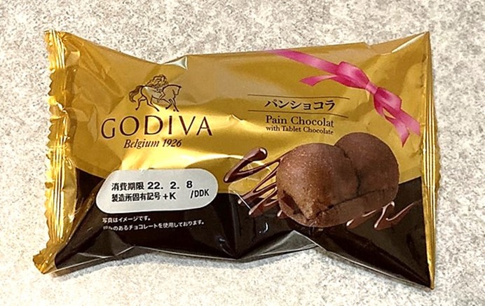 ゴディバコラボ