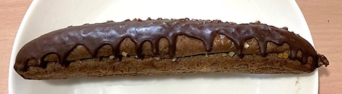 小枝みたいなパン