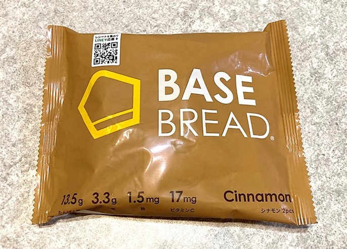 BASE BREAD ベースブレッド 有効期限は25.08.08~ 完全栄養食 BASE