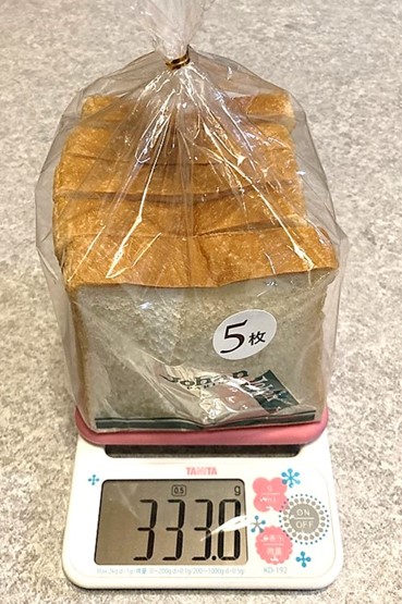 ジョアン