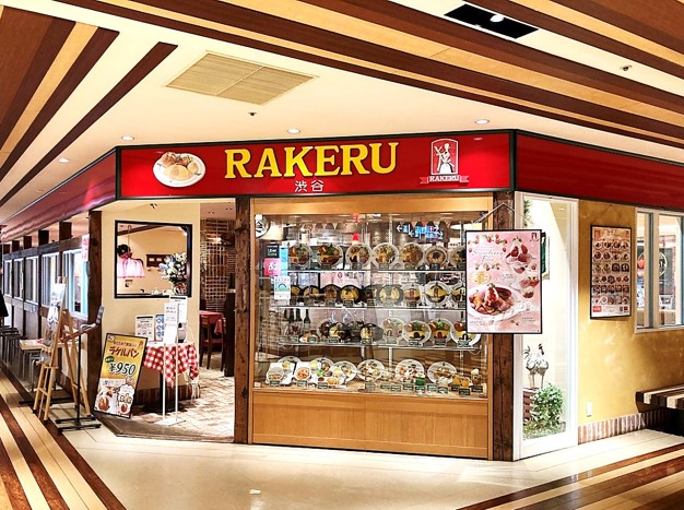 ラケルパン