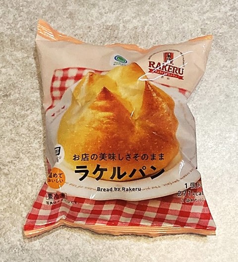 ラケルパン