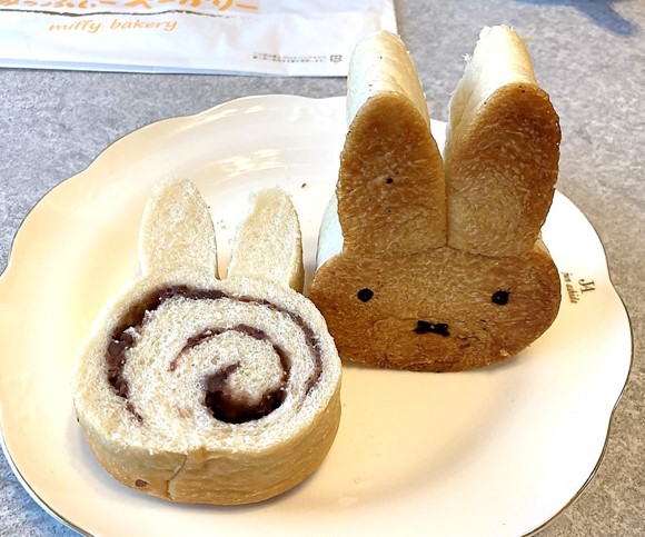 みっふぃーベーカリー