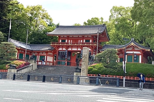 京都