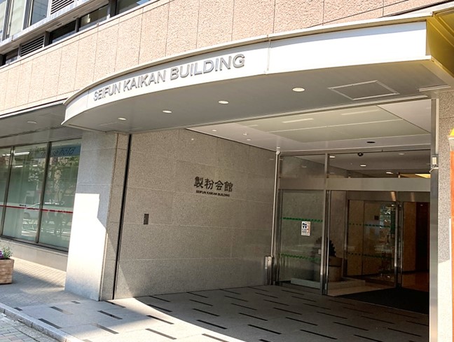 製粉会館