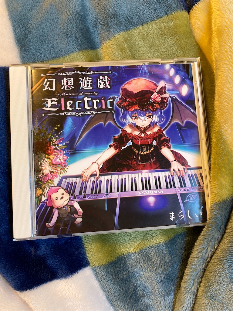 f:id:santa130:20211221002801j:image f:id:santa130:20211221002801j:image