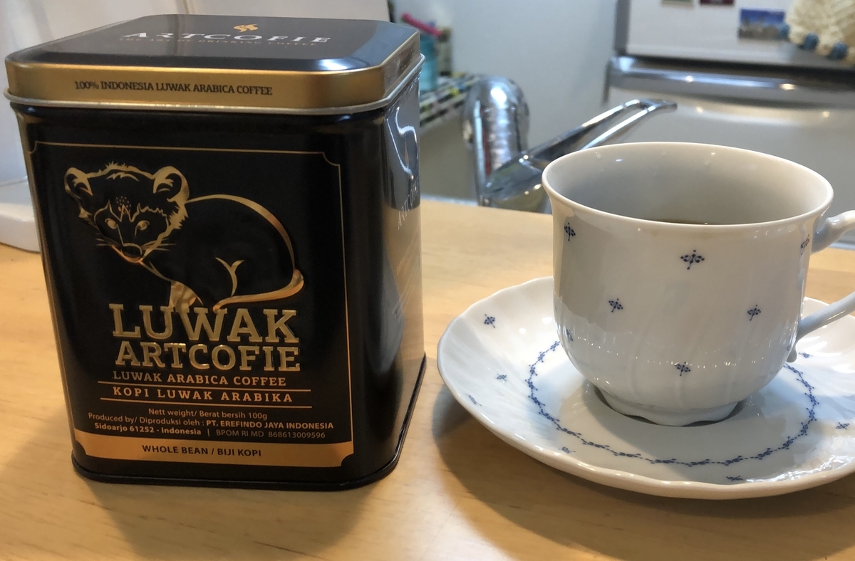 ジャコウネコのコーヒー - santa_nyan's blog