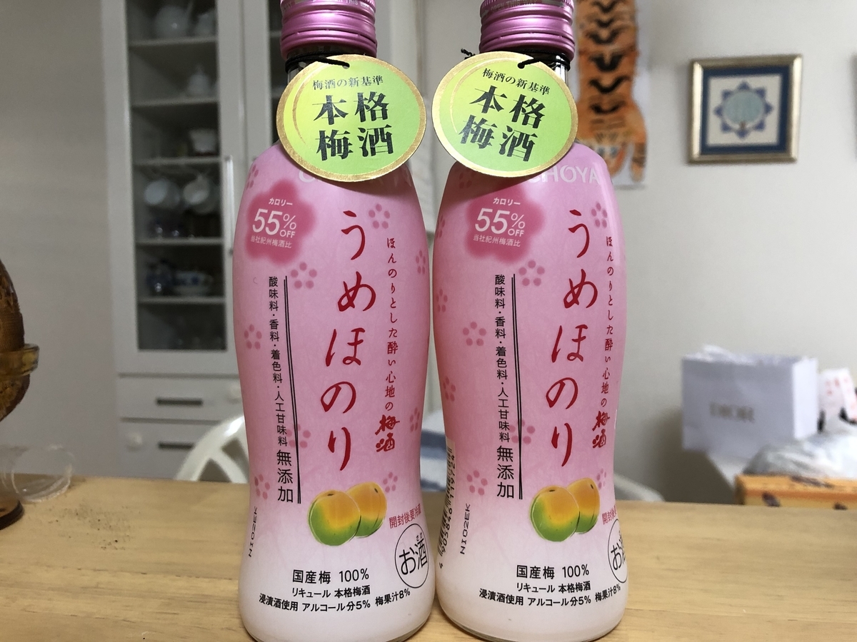 ジャコウネコのコーヒー - santa_nyan's blog