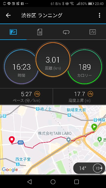 f:id:santafe666:20190220204251j:image f:id:santafe666:20190220204251j:image