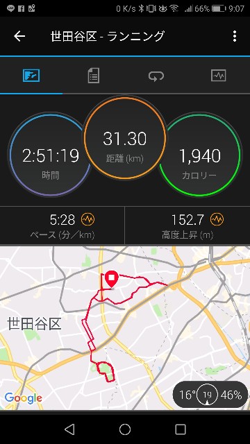 f:id:santafe666:20190310090812j:plain
