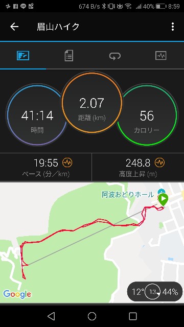 f:id:santafe666:20190319090013j:plain