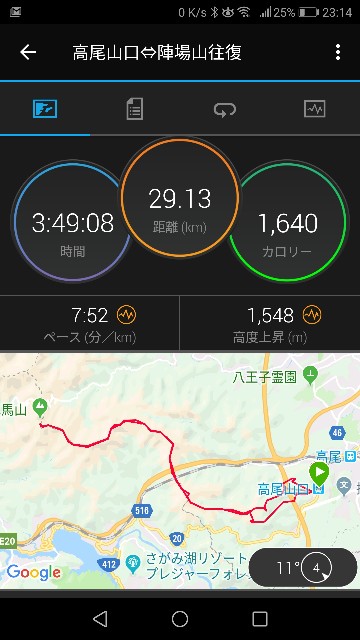 f:id:santafe666:20190327231541j:image