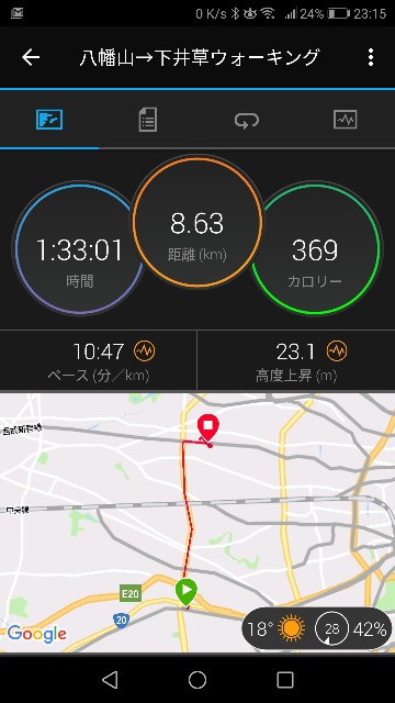 f:id:santafe666:20190327231603j:image