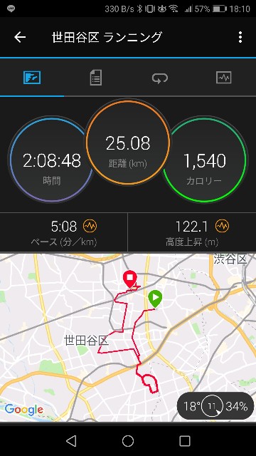 f:id:santafe666:20190413184042j:image