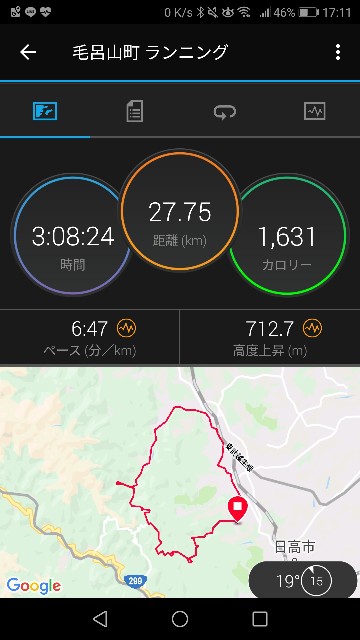 f:id:santafe666:20190503172627j:image f:id:santafe666:20190503172627j:image