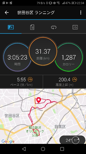 f:id:santafe666:20190715223556j:plain