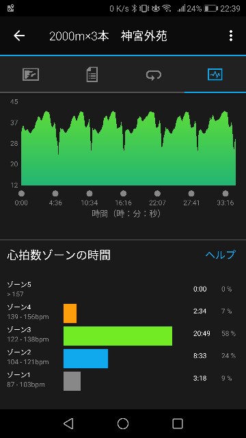 f:id:santafe666:20190908232733j:image