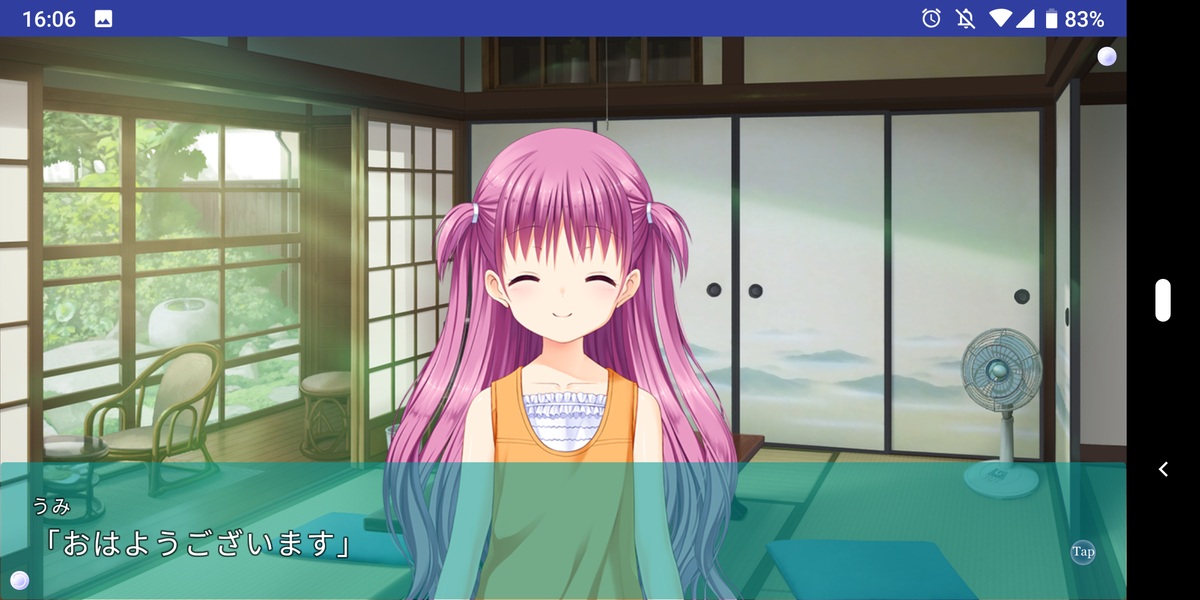 f:id:santamaria0724:20190521175859p:plain