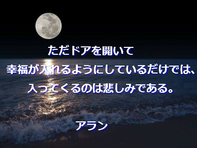 f:id:santambo:20160613061700j:plain