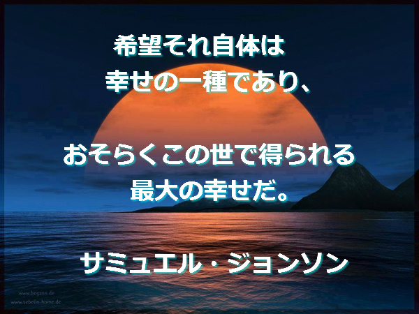 f:id:santambo:20160615183747j:plain