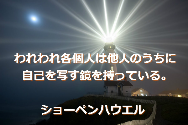 f:id:santambo:20160702170115j:plain