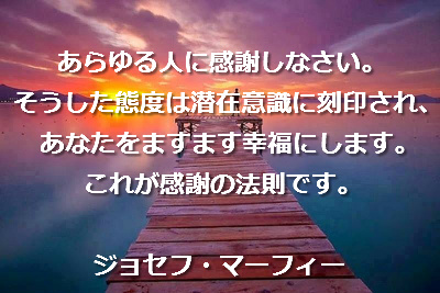 f:id:santambo:20160710081102j:plain