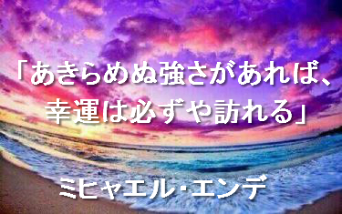 f:id:santambo:20160712064223j:plain