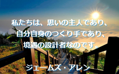 f:id:santambo:20160719135854j:plain