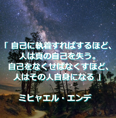 f:id:santambo:20160725085211j:plain