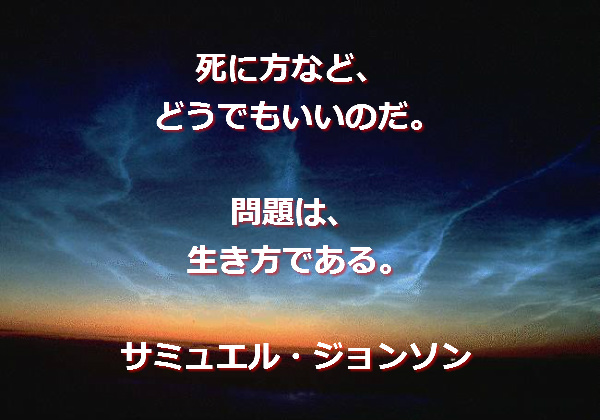 f:id:santambo:20160725085936j:plain