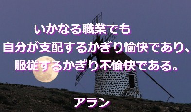 f:id:santambo:20160829100701j:plain f:id:santambo:20160829100701j:plain