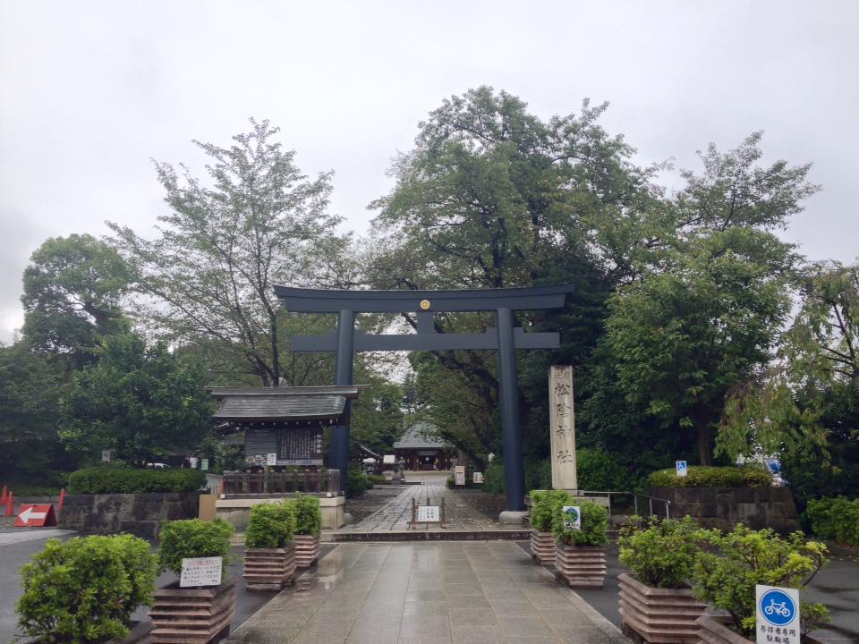f:id:santambo:20160904074643j:plain
