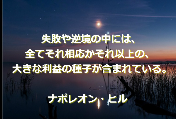 f:id:santambo:20160905070930j:plain f:id:santambo:20160905070930j:plain