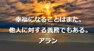 f:id:santambo:20160910150453j:plain