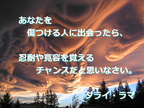 f:id:santambo:20160910152820j:plain