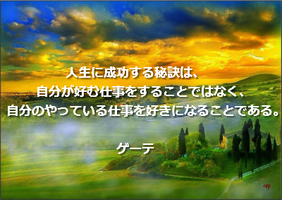 f:id:santambo:20160910155934j:plain