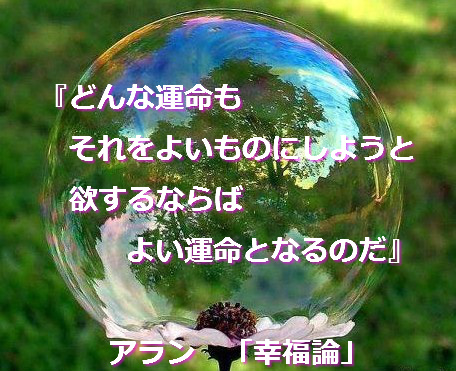 f:id:santambo:20160920154716j:plain