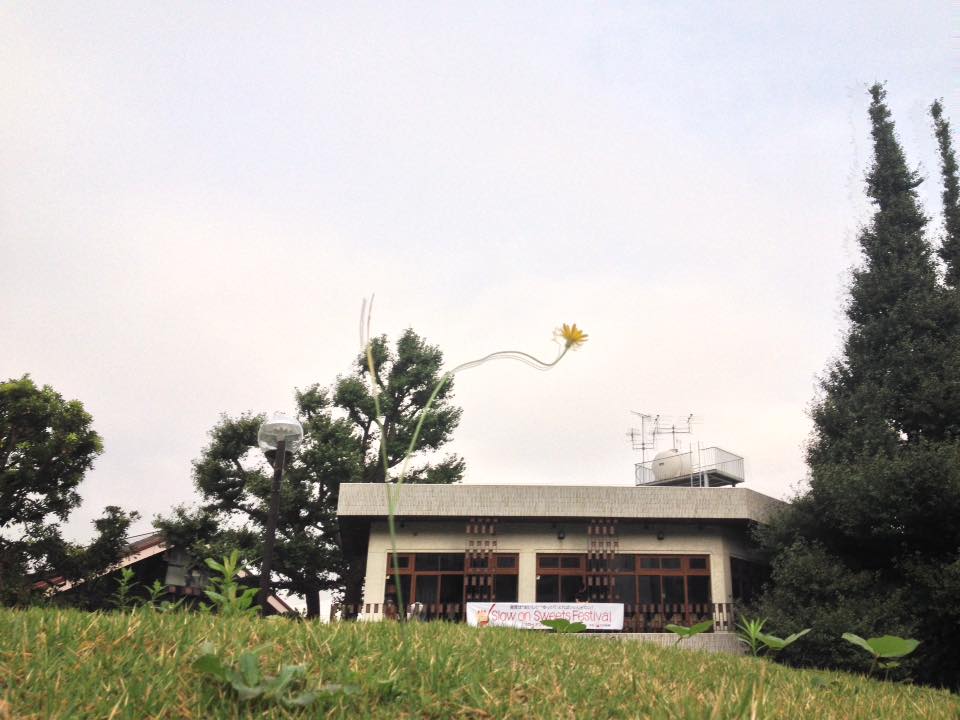 f:id:santambo:20160926070048j:plain