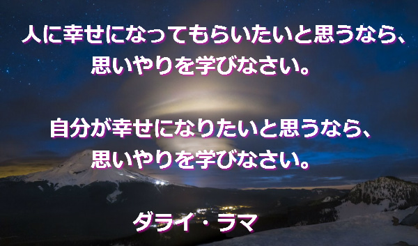 f:id:santambo:20161001120901j:plain