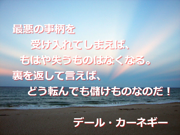 f:id:santambo:20161001123500j:plain