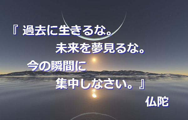 f:id:santambo:20161012085801j:plain