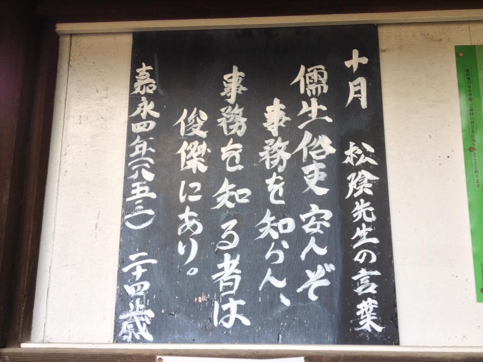 f:id:santambo:20161016071714j:plain