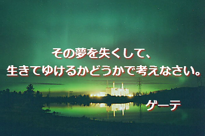 f:id:santambo:20161018100825j:plain