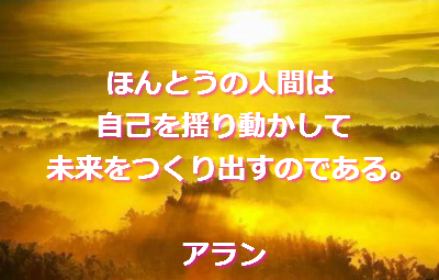 f:id:santambo:20161112113624j:plain