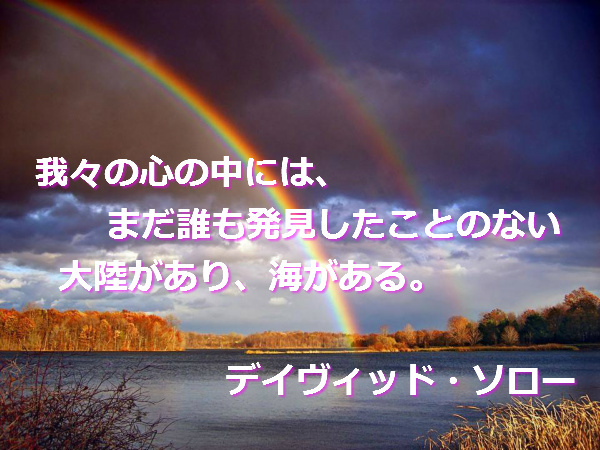 f:id:santambo:20170227093122j:plain