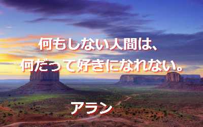 f:id:santambo:20170304135940j:plain f:id:santambo:20170304135940j:plain