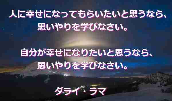 santambo 無敵の人 santambo 無敵の人