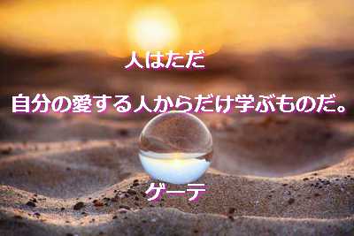 santambo 性のエネルギーで santambo 性のエネルギーで