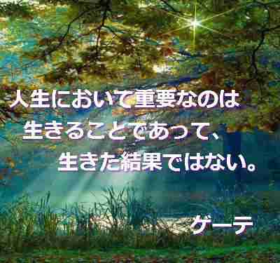 過去を変えて持ち越し苦労を捨てれば素晴らしい未来は拓かれる サンタさんで いこう 心に灯すサンタの言葉 過去を変えて持ち越し苦労を捨てれば素晴らしい未来は拓かれる サンタさんで いこう 心に灯すサンタの言葉